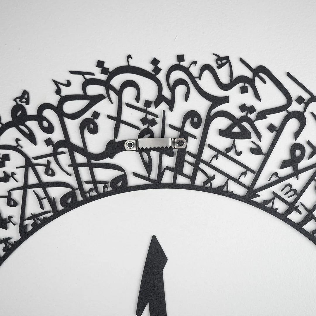 Ayatul Kursi (2 Piece) Metal Islamic Wall Art