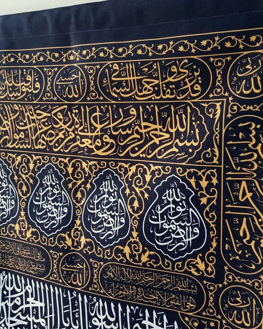 Luxury Kaaba Door Islamic Wall Art – 3D Gold and Silver
