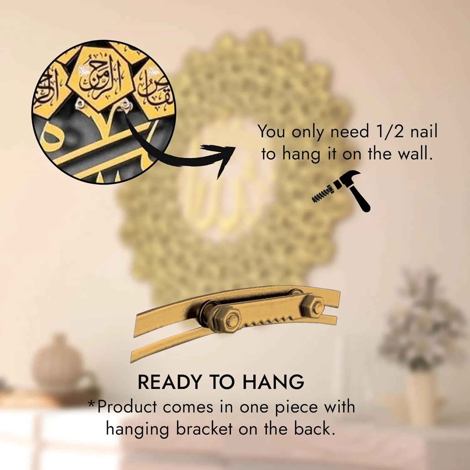 Wall Art – 99 Names of Allah 3D Gold Acrylic Geometric Islamic Decor
