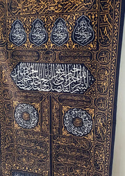 Luxury Kaaba Door Islamic Wall Art – 3D Gold and Silver