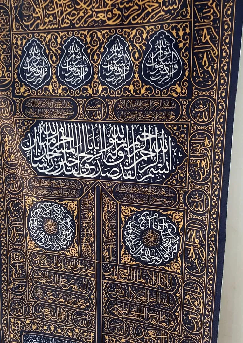 Luxury Kaaba Door Islamic Wall Art – 3D Gold and Silver