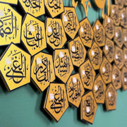 Wall Art – 99 Names of Allah 3D Gold Acrylic Geometric Islamic Decor