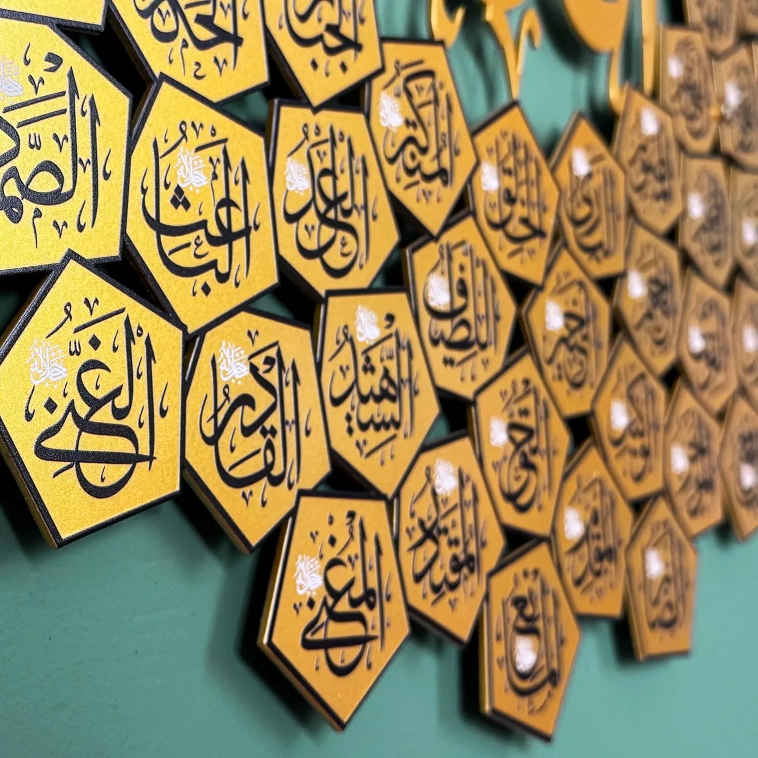 Wall Art – 99 Names of Allah 3D Gold Acrylic Geometric Islamic Decor