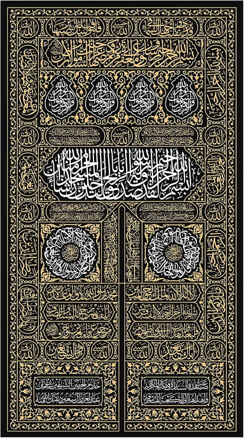 Luxury Kaaba Door Islamic Wall Art – 3D Gold and Silver