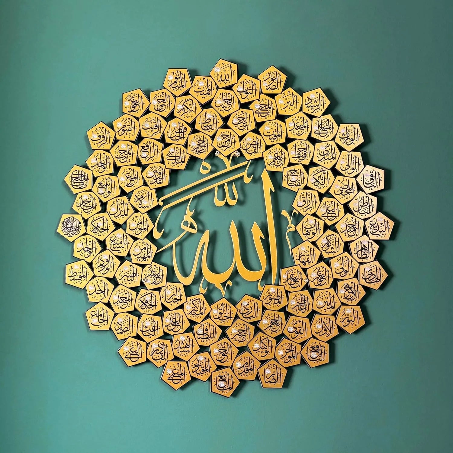 Wall Art – 99 Names of Allah 3D Gold Acrylic Geometric Islamic Decor