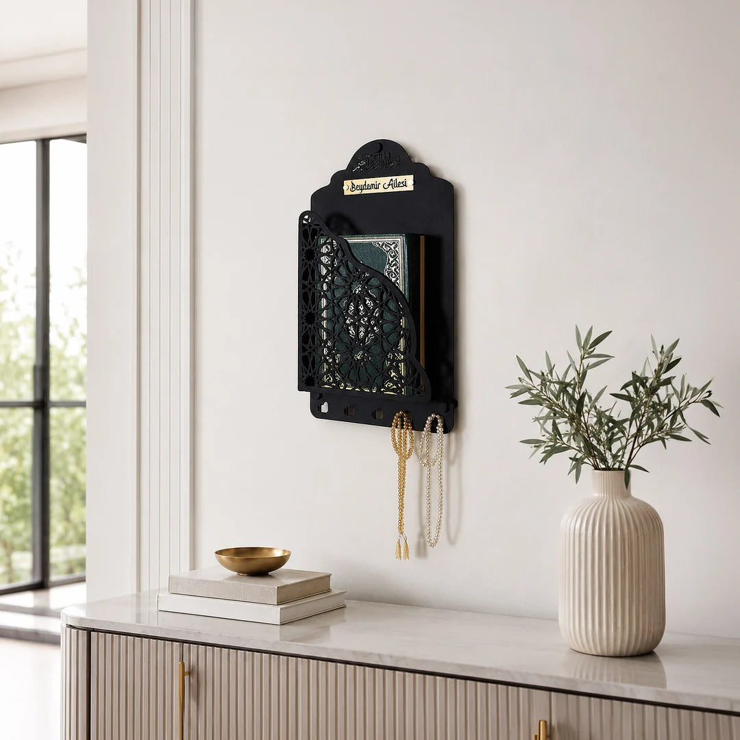 Personalized Metal Quran Box for Wall with Hangers