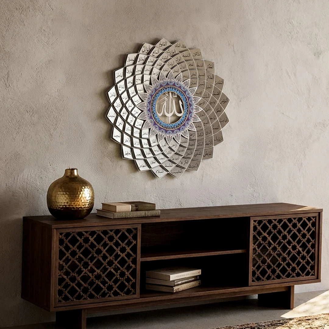 3D Metal 99 Names of Allah Wall Art