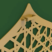 Mihrab Patterned Metal Wall Art
