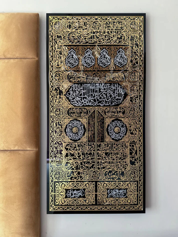 Luxury Kaaba Door Islamic Wall Art – 3D Gold and Silver
