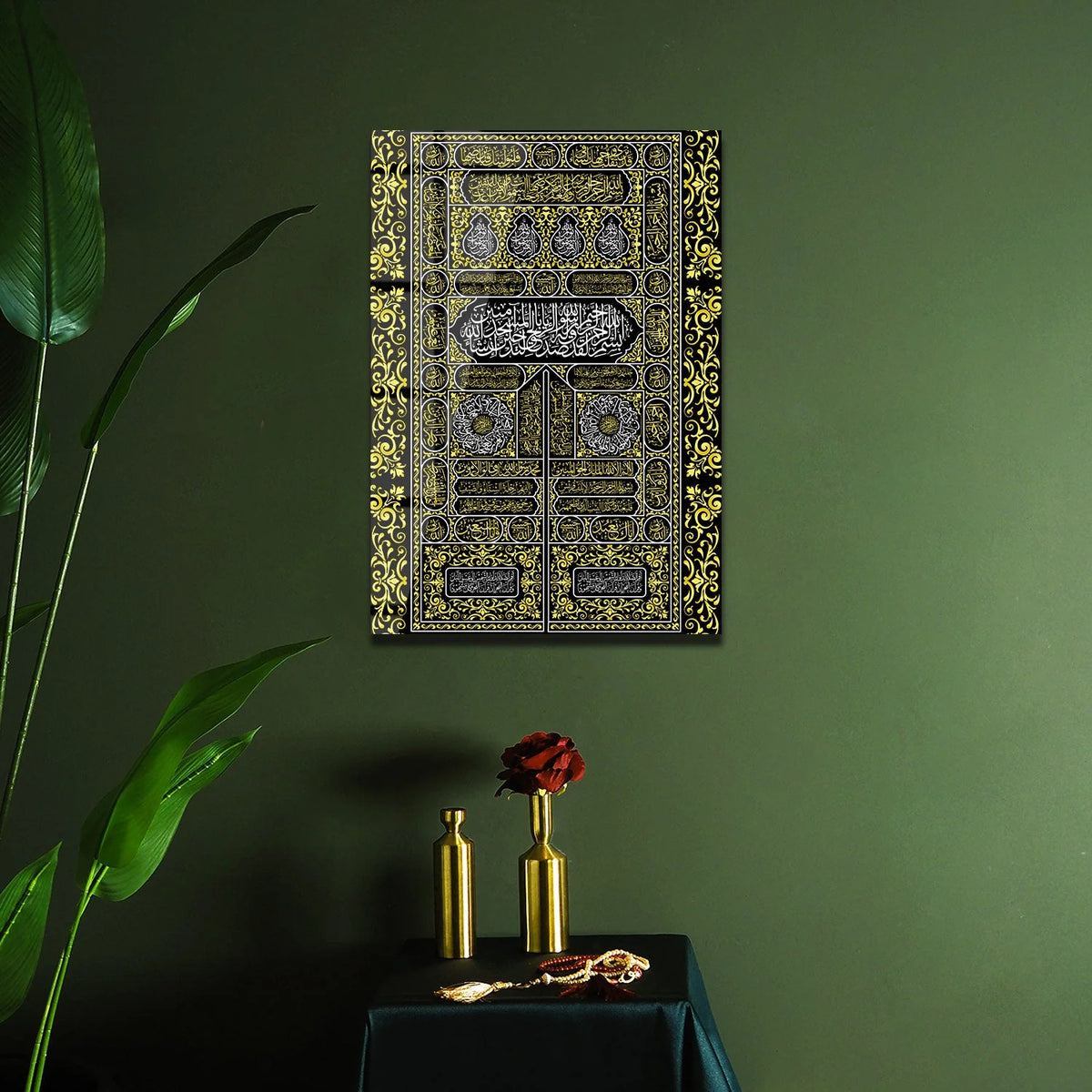 Kiswah Glass Islamic Wall Art