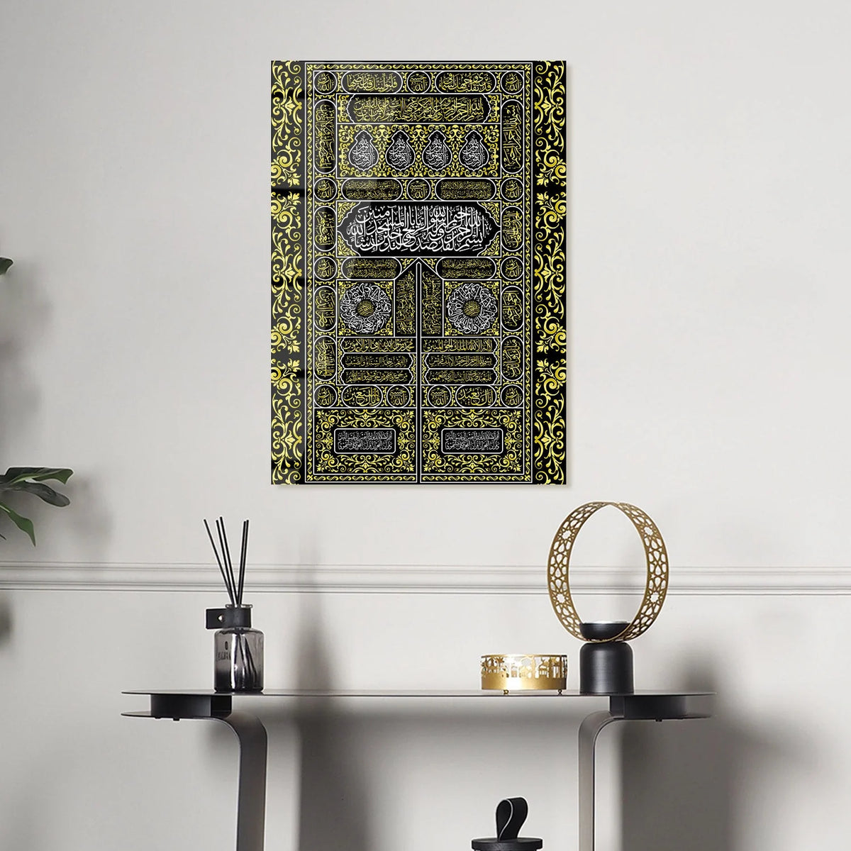 Kiswah Glass Islamic Wall Art