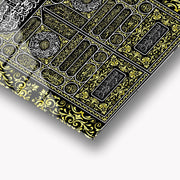 Kiswah Glass Islamic Wall Art