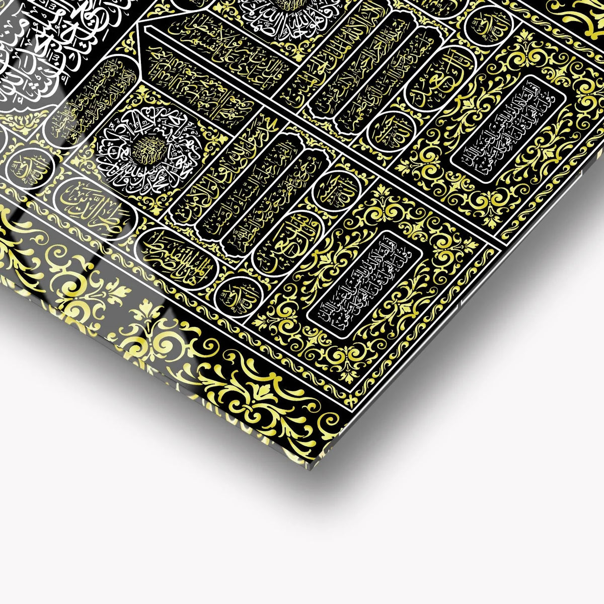 Kiswah Glass Islamic Wall Art