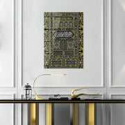 Kiswah Glass Islamic Wall Art