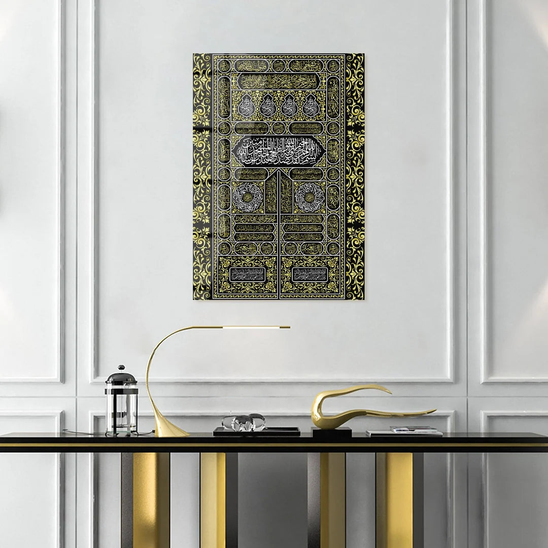 Kiswah Glass Islamic Wall Art