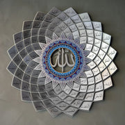 3D Metal 99 Names of Allah Wall Art