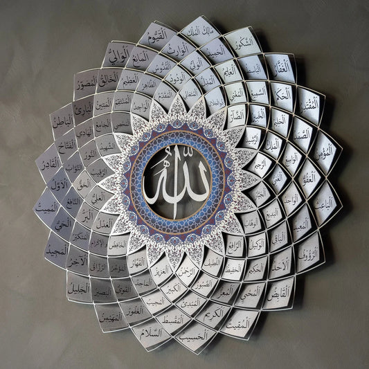 3D Metal 99 Names of Allah Wall Art