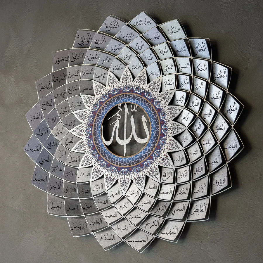 3D Metal 99 Names of Allah Wall Art