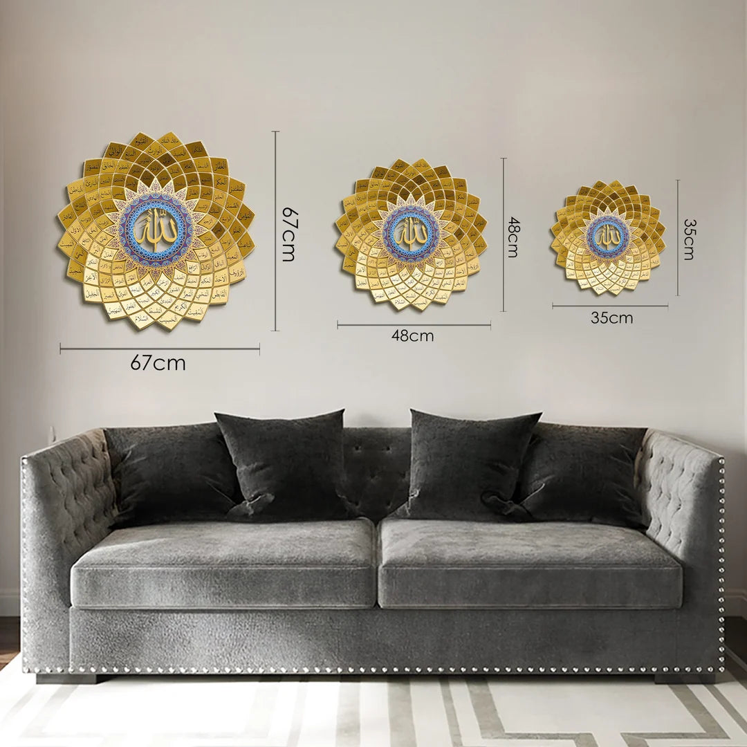 3D Metal 99 Names of Allah Wall Art