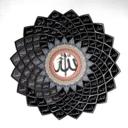 3D Metal 99 Names of Allah Wall Art