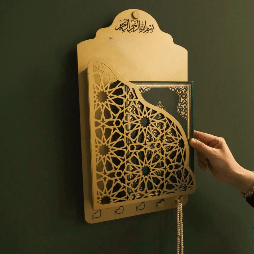 Wall-Mounted Holy Quran Holder & Tasbih Organizer
