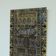 Kiswah Glass Islamic Wall Art