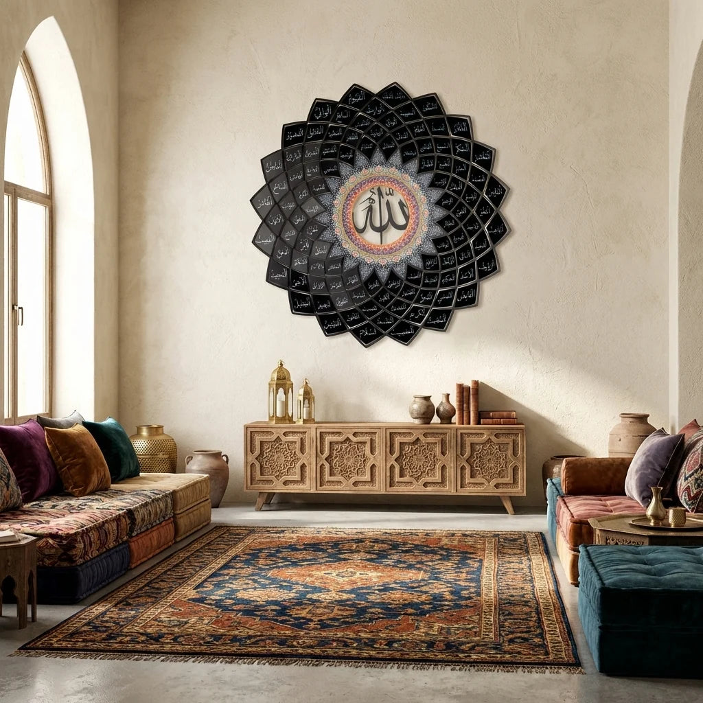 3D Metal 99 Names of Allah Wall Art