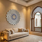 3D Metal 99 Names of Allah Wall Art