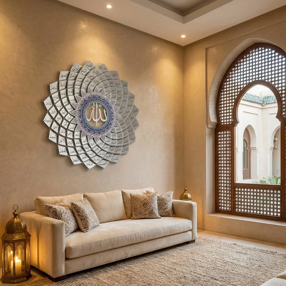 3D Metal 99 Names of Allah Wall Art