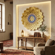3D Metal 99 Names of Allah Wall Art
